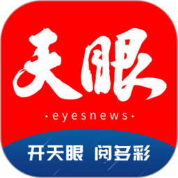 开云(中国)的品牌合作模式与市场影响分析